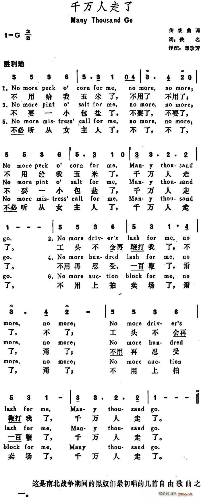  ǧ Many Thousand Go(ʮּ)1