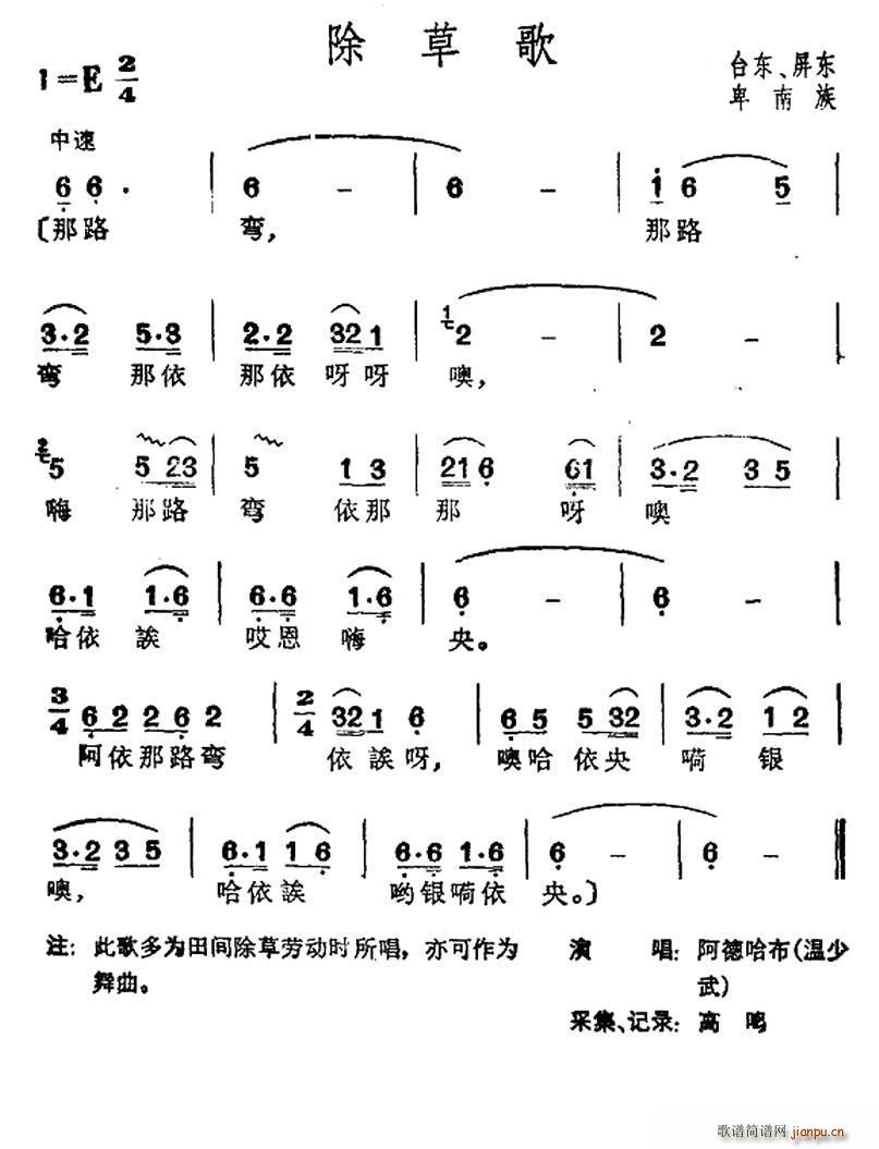ݸ ̨屰(ʮּ)1