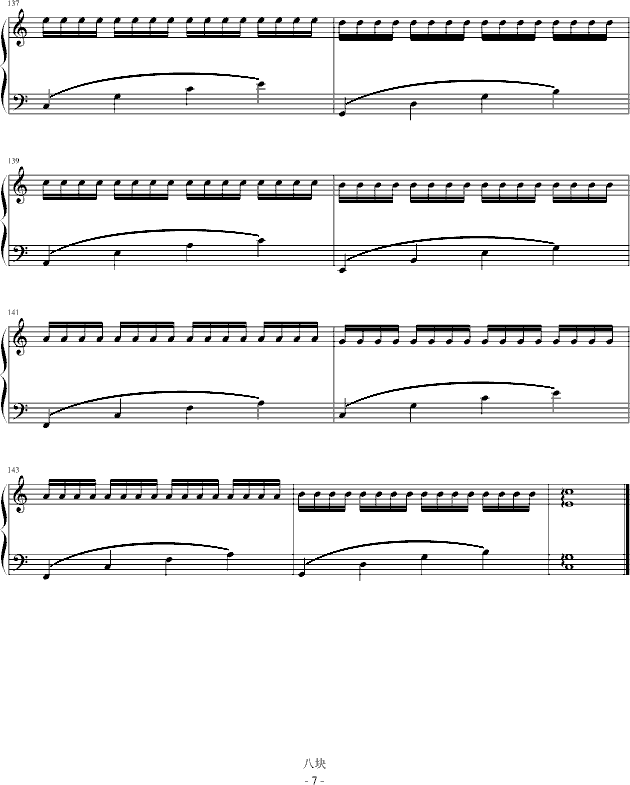 ũ()7