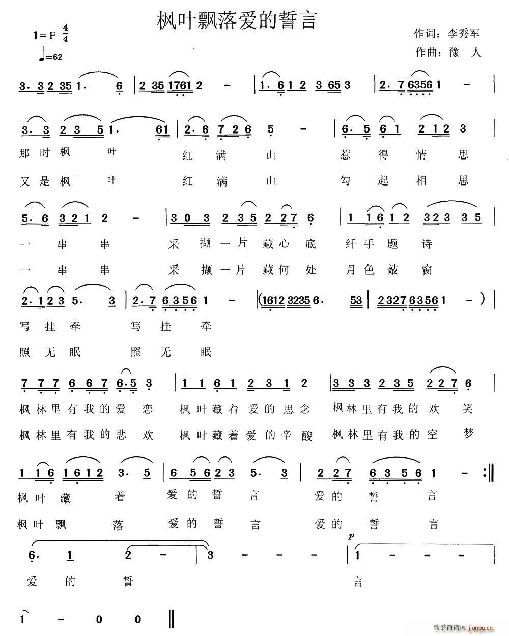 ҶƮ䰮(ָ)1
