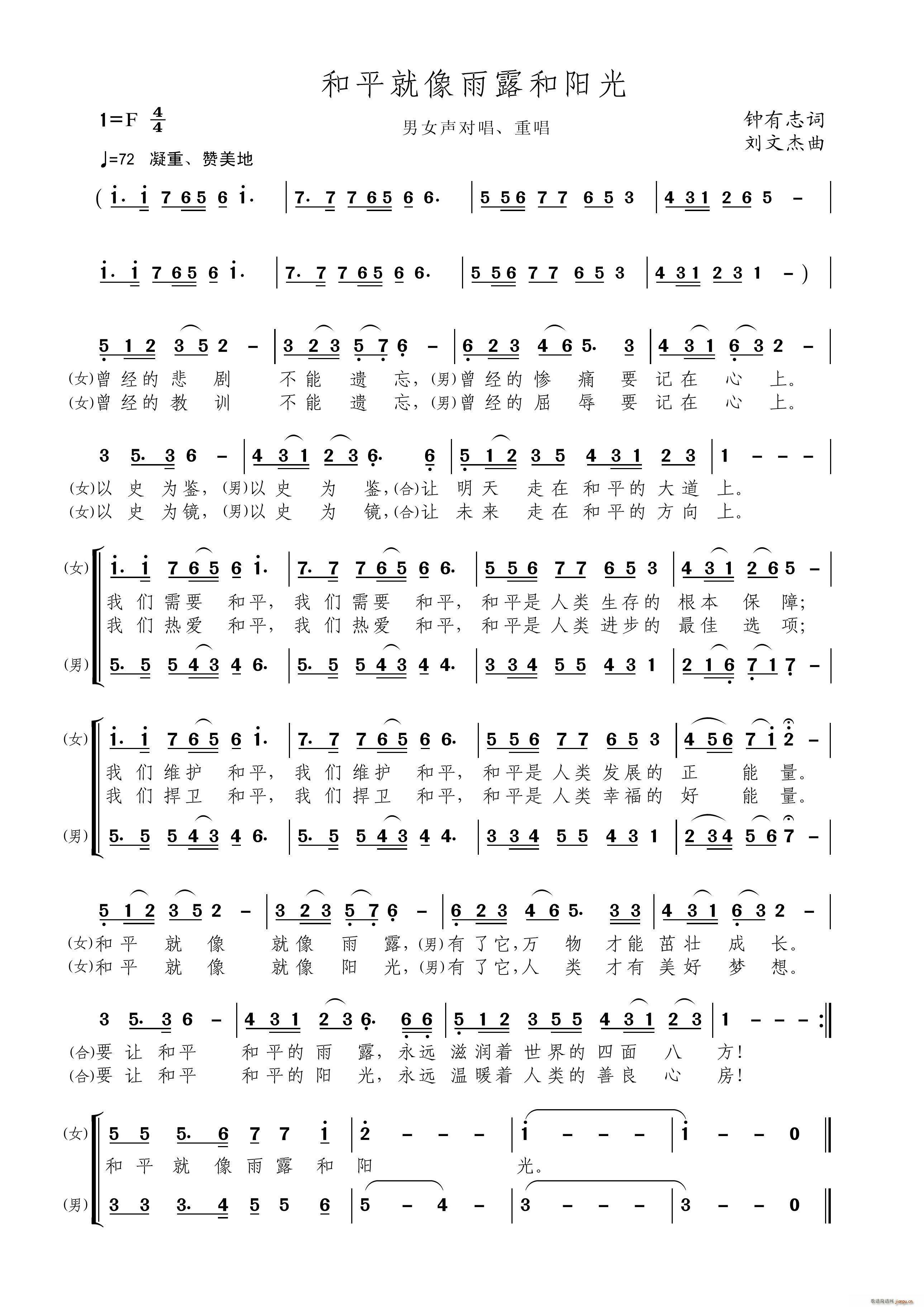 ƽ¶ ŮԳس(ʮּ)1
