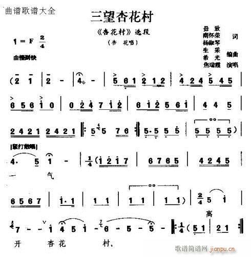 ӻ(ָ)1
