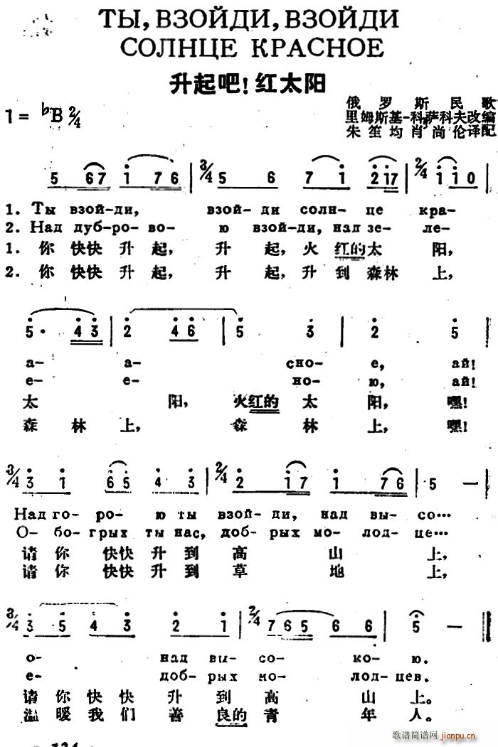 ǰ  ̫ жĶ(ʮּ)1