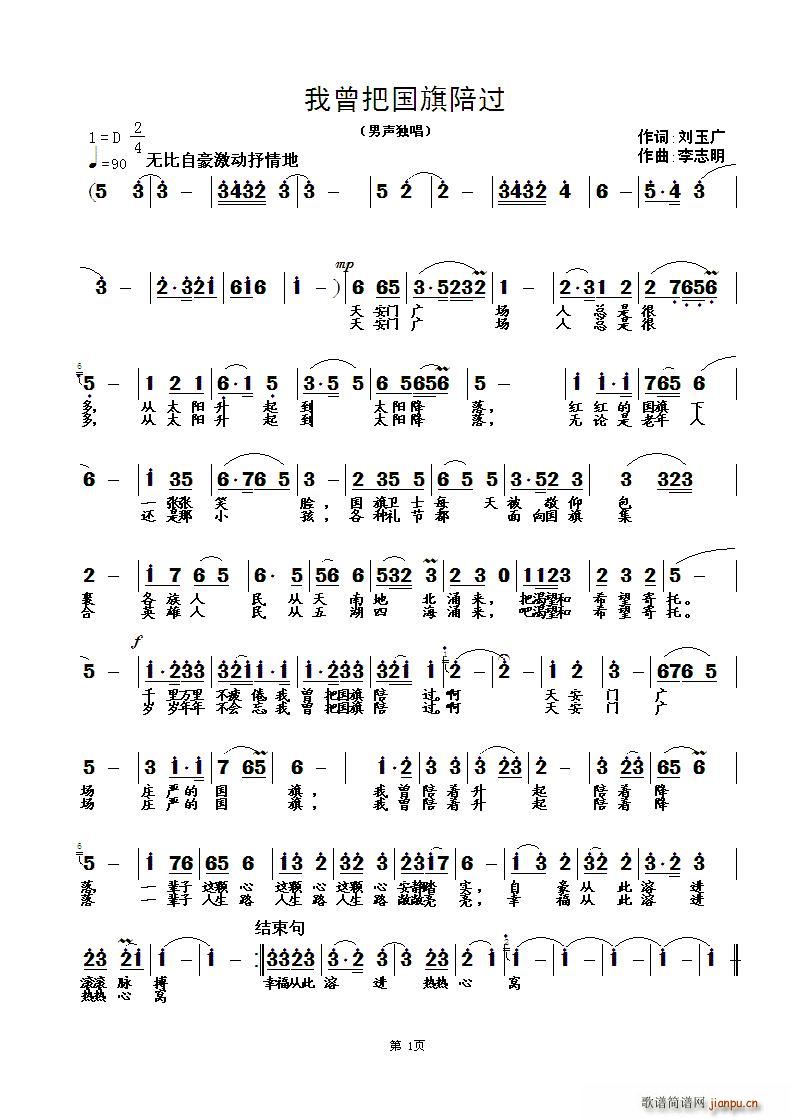 ѹ(ָ)1
