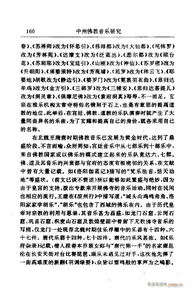 ѡ151-177(ʮּ)10