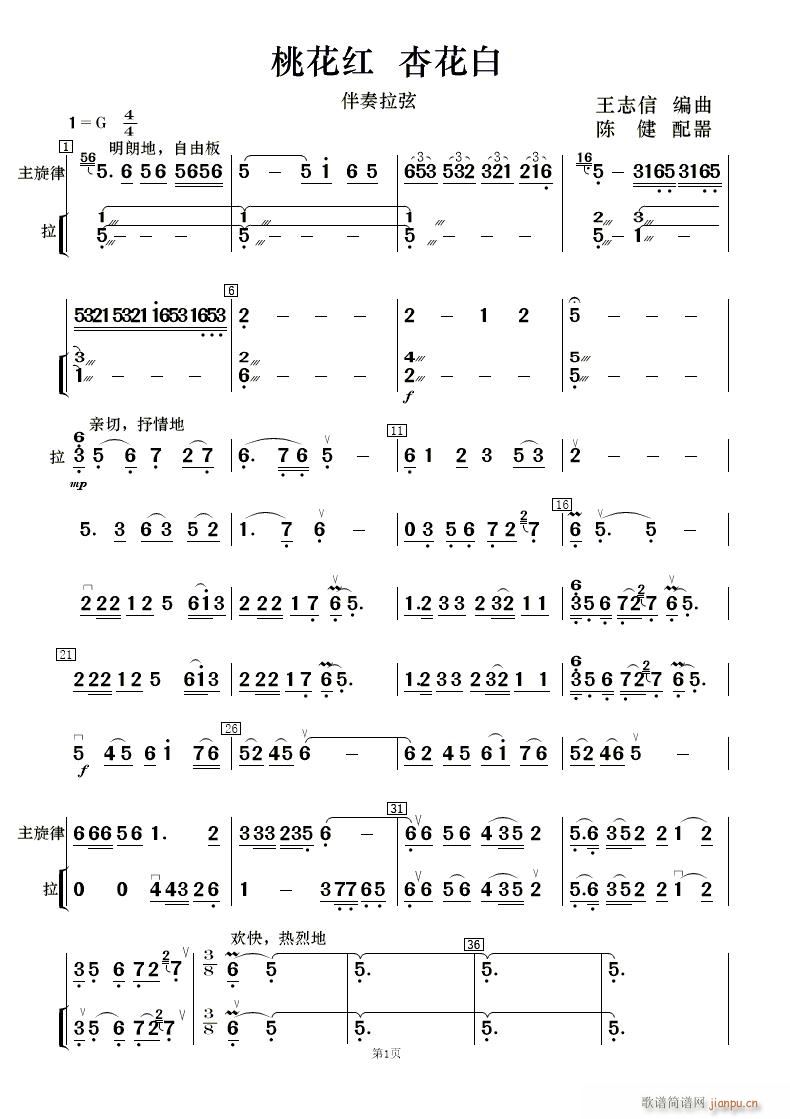һ ӻ ()13