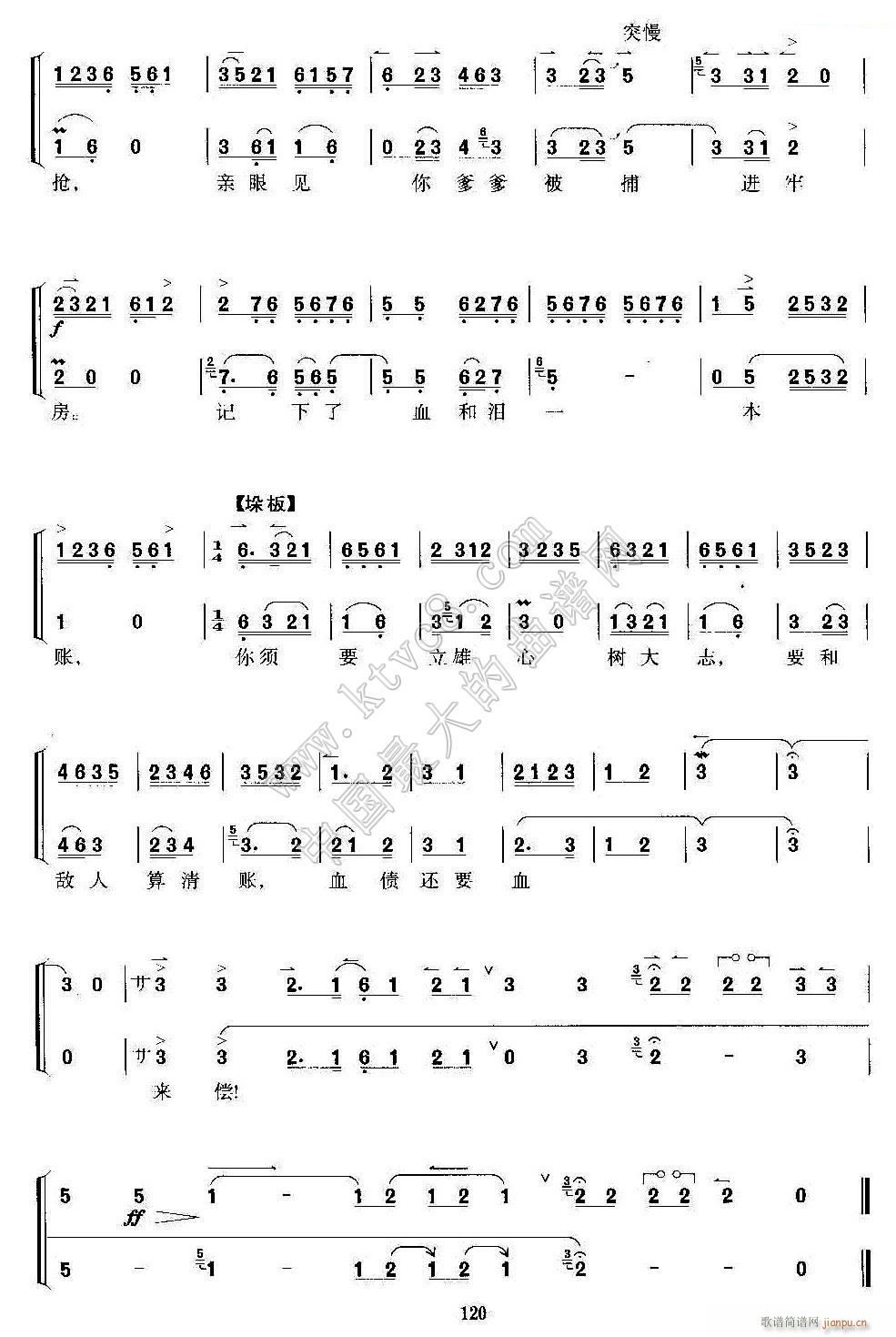ѪծҪѪ  Ƽ  1()1