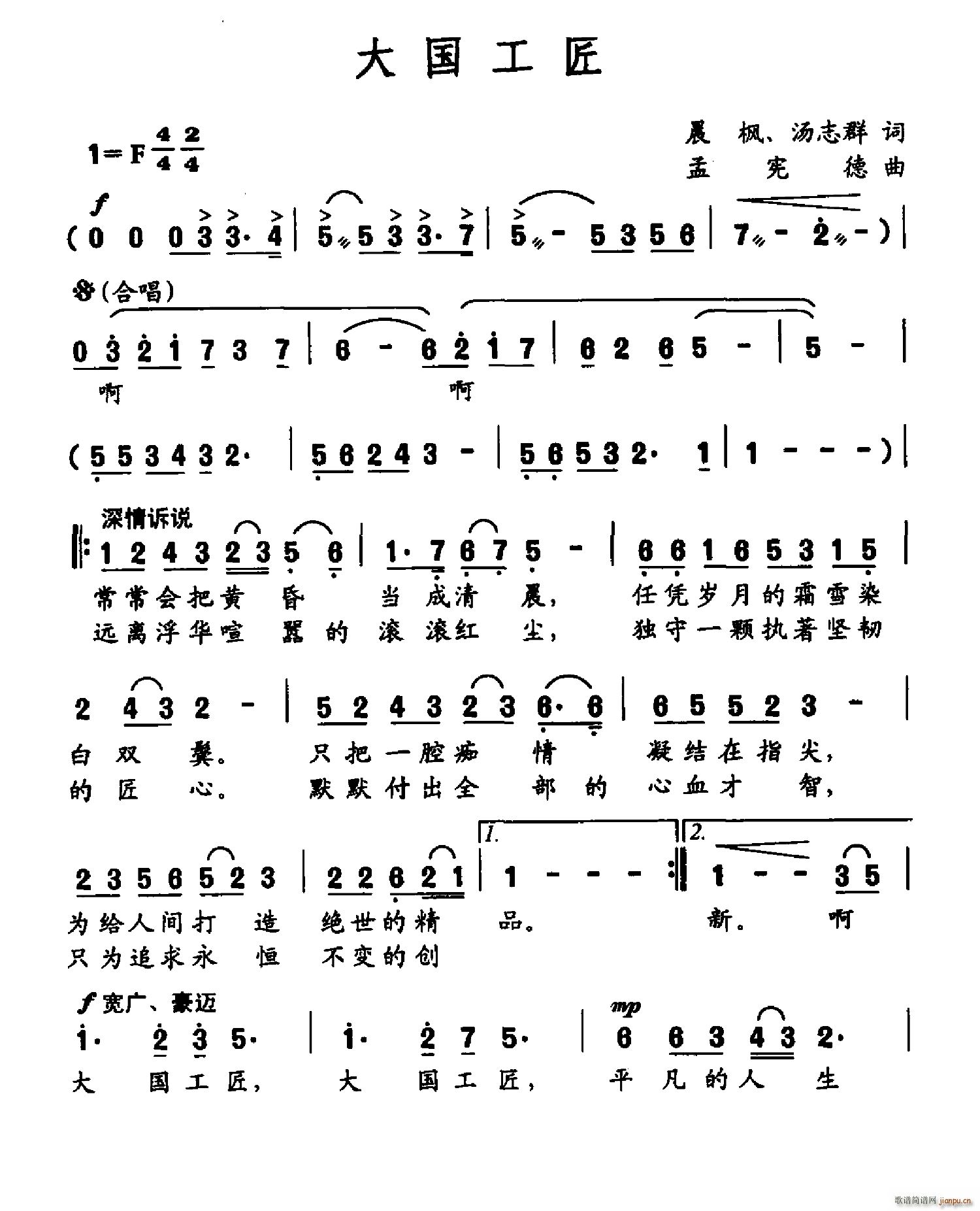 (ָ)1