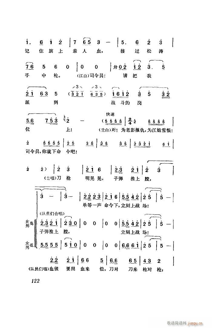   ȫ 00 50(ʮּ)48