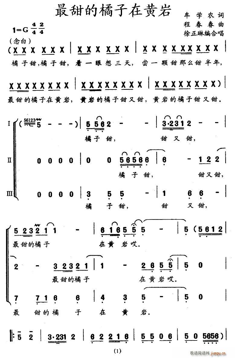 ڻ(ָ)1