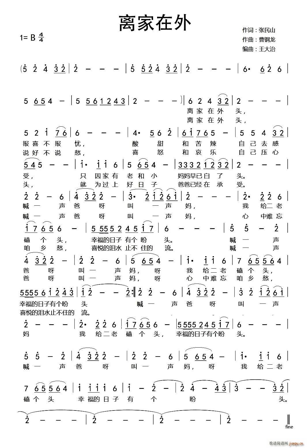 (ָ)1