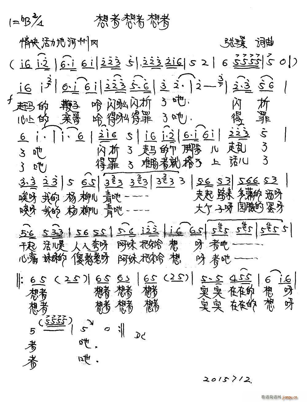(ָ)1