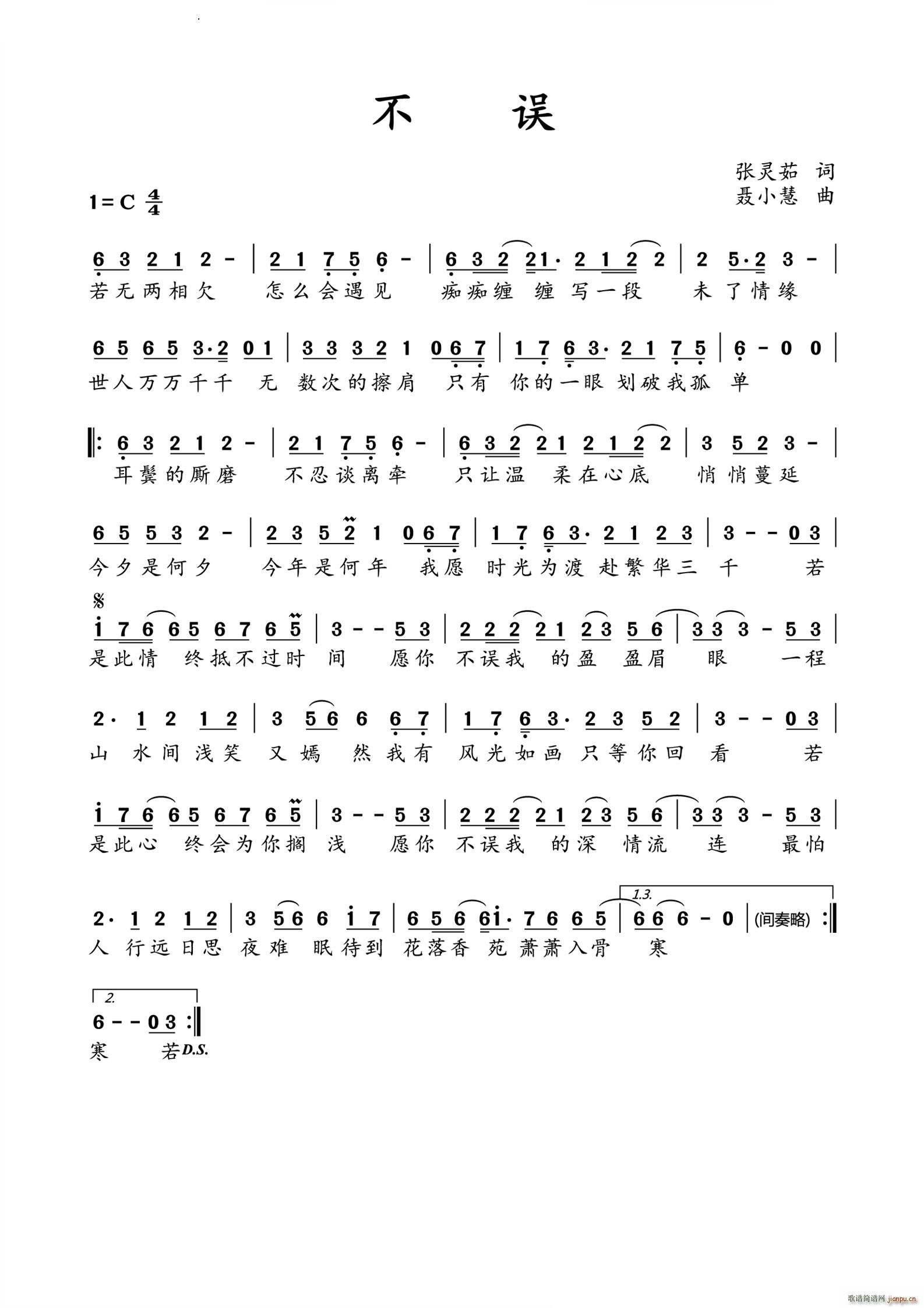 (ָ)1