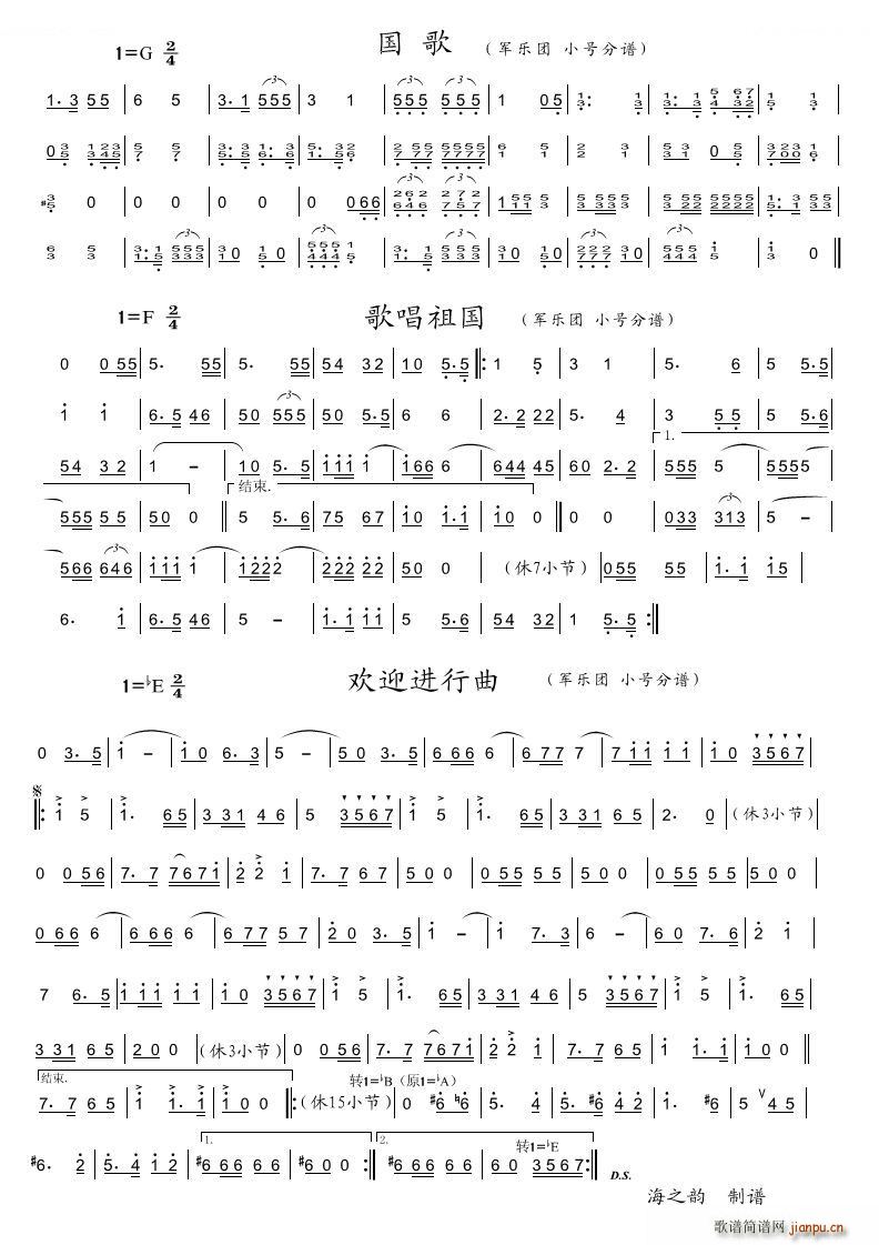  質 ӭ ͭ(ʮּ)1