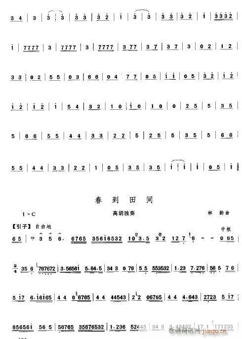 岿(ָ)5