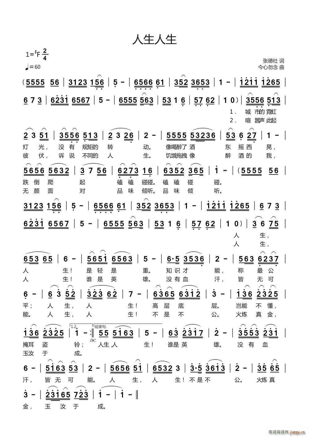 (ָ)1