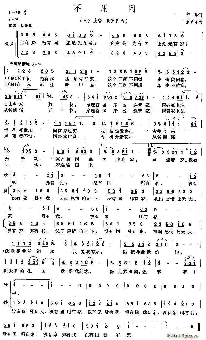 (ָ)1