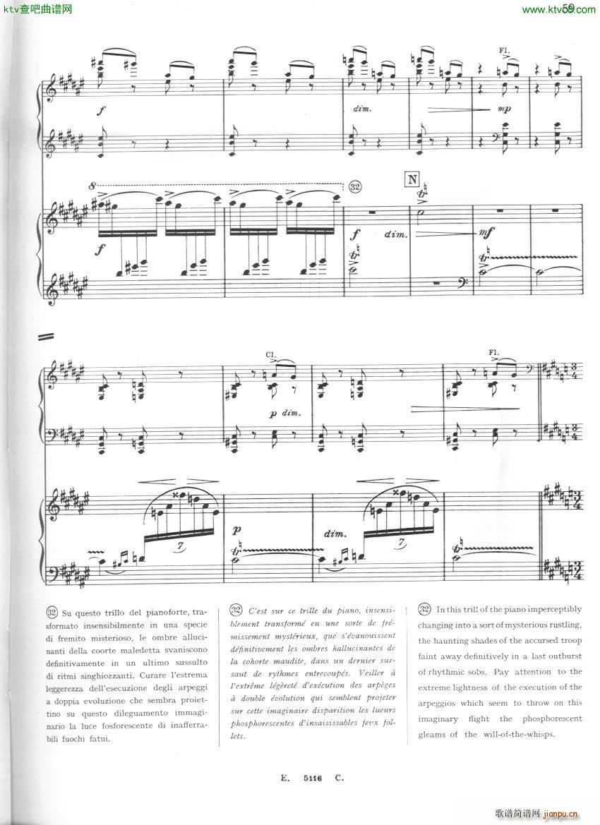 Franck Cortot Les Djinns 6()8