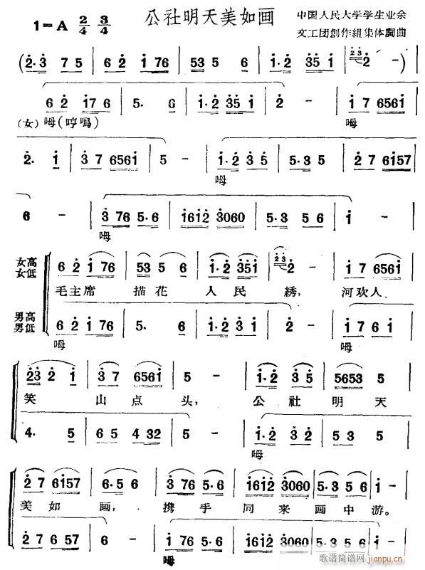 续(ָ)1