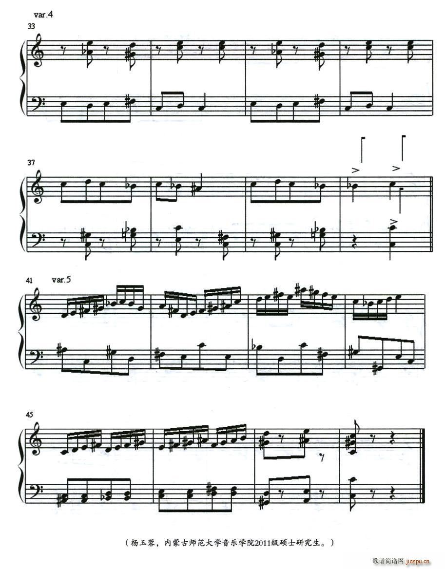 ȫ()3