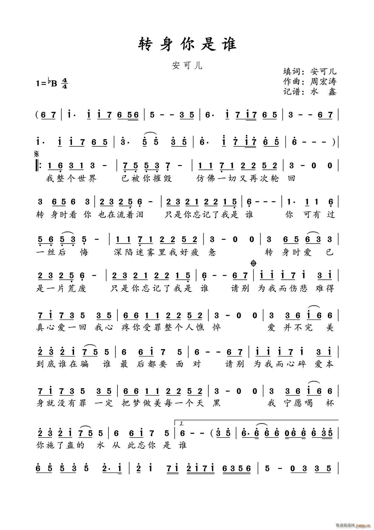 ת˭(ָ)1