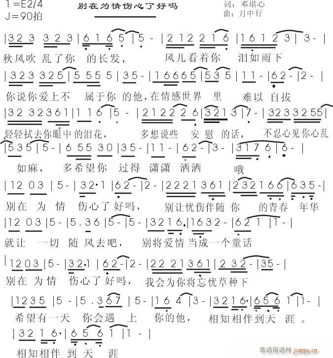 [ԭ]Ϊ˺,ʵ˿(ʮּ)1
