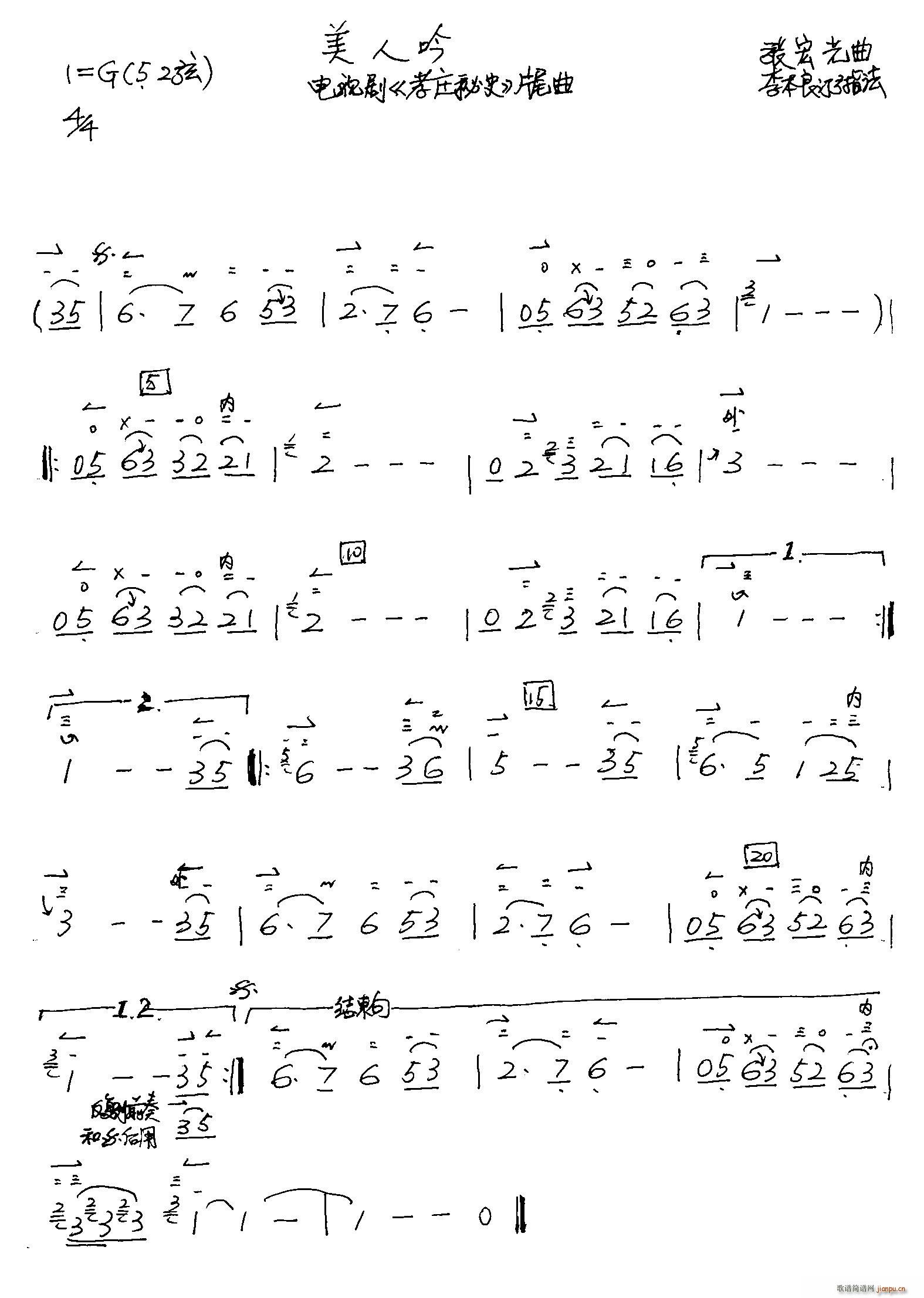  ָ()1
