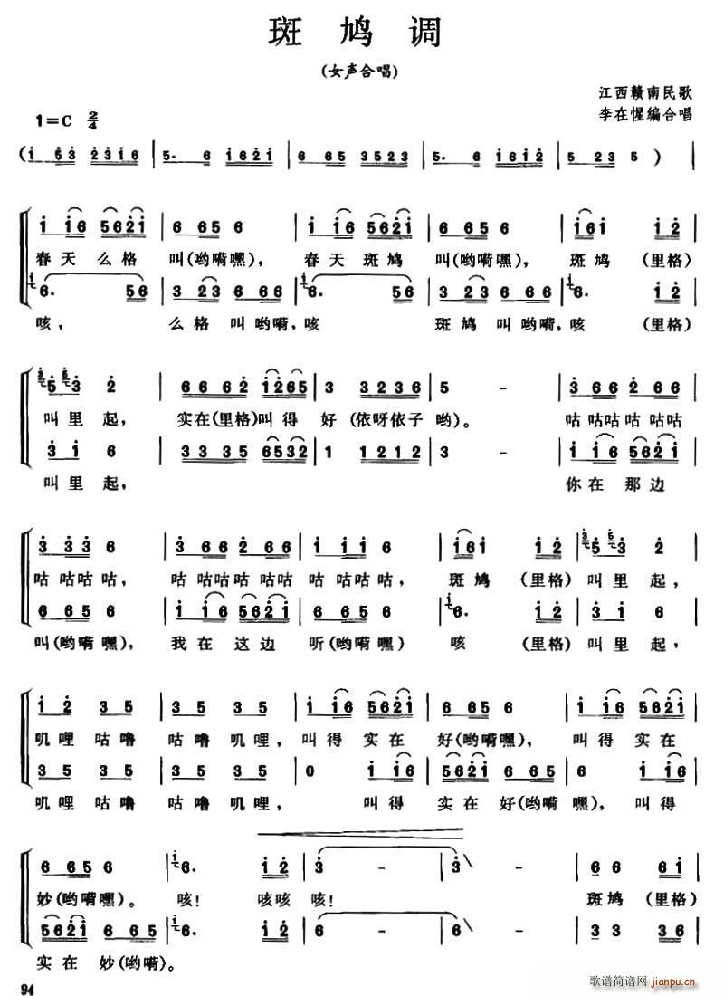  Ůϳ ʱϳ(ϳ)1