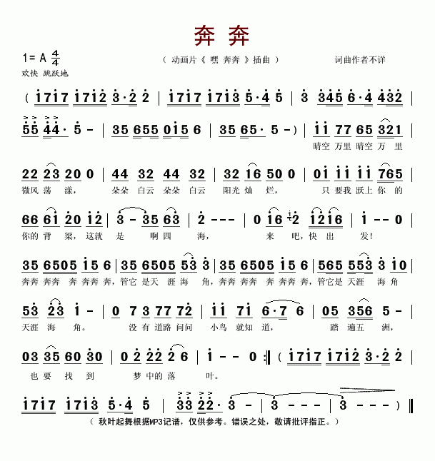 (ָ)1