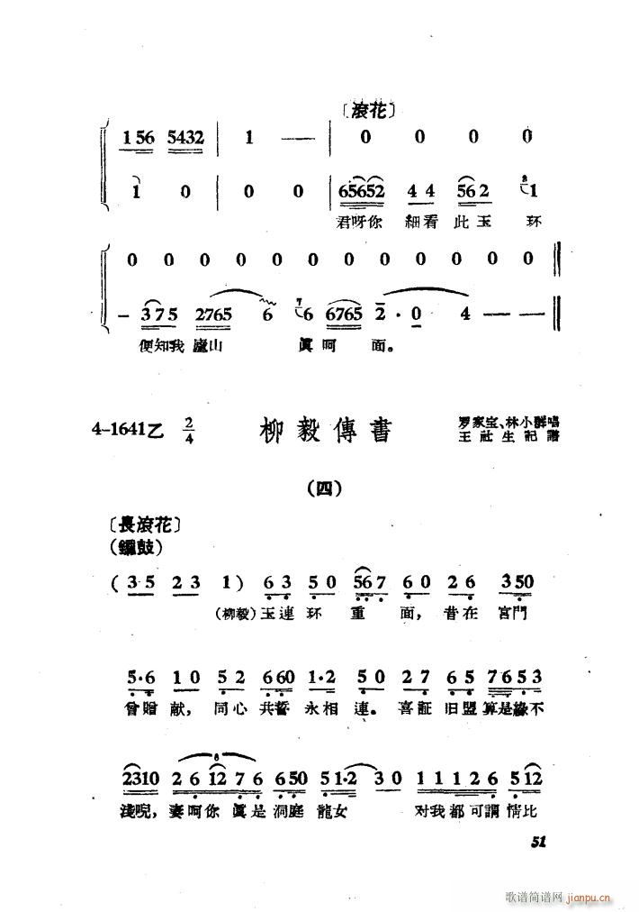 㴫(ָ)14