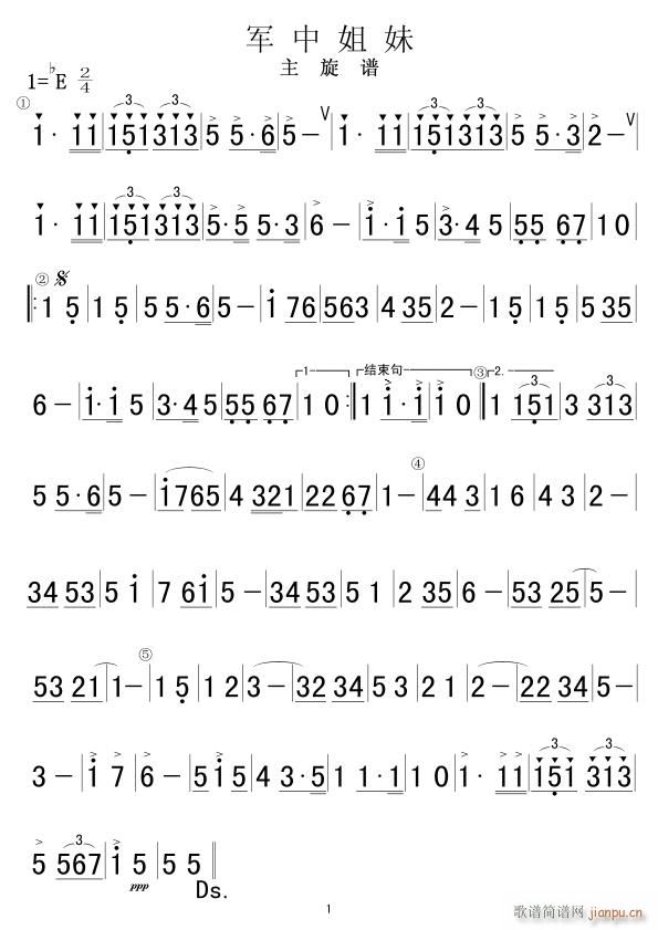 н (ָ)1