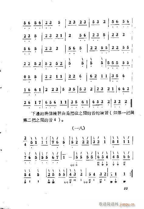 ε21-40(ʮּ)13