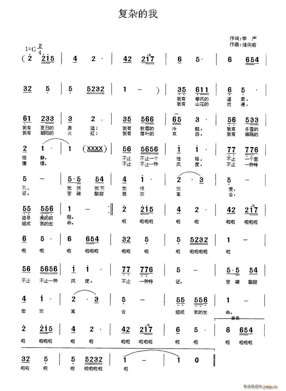 ӵ(ָ)1