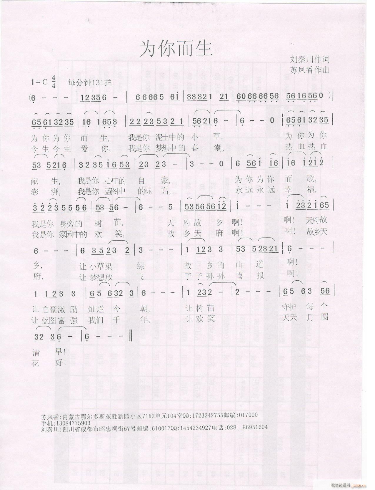 Ϊ(ָ)1