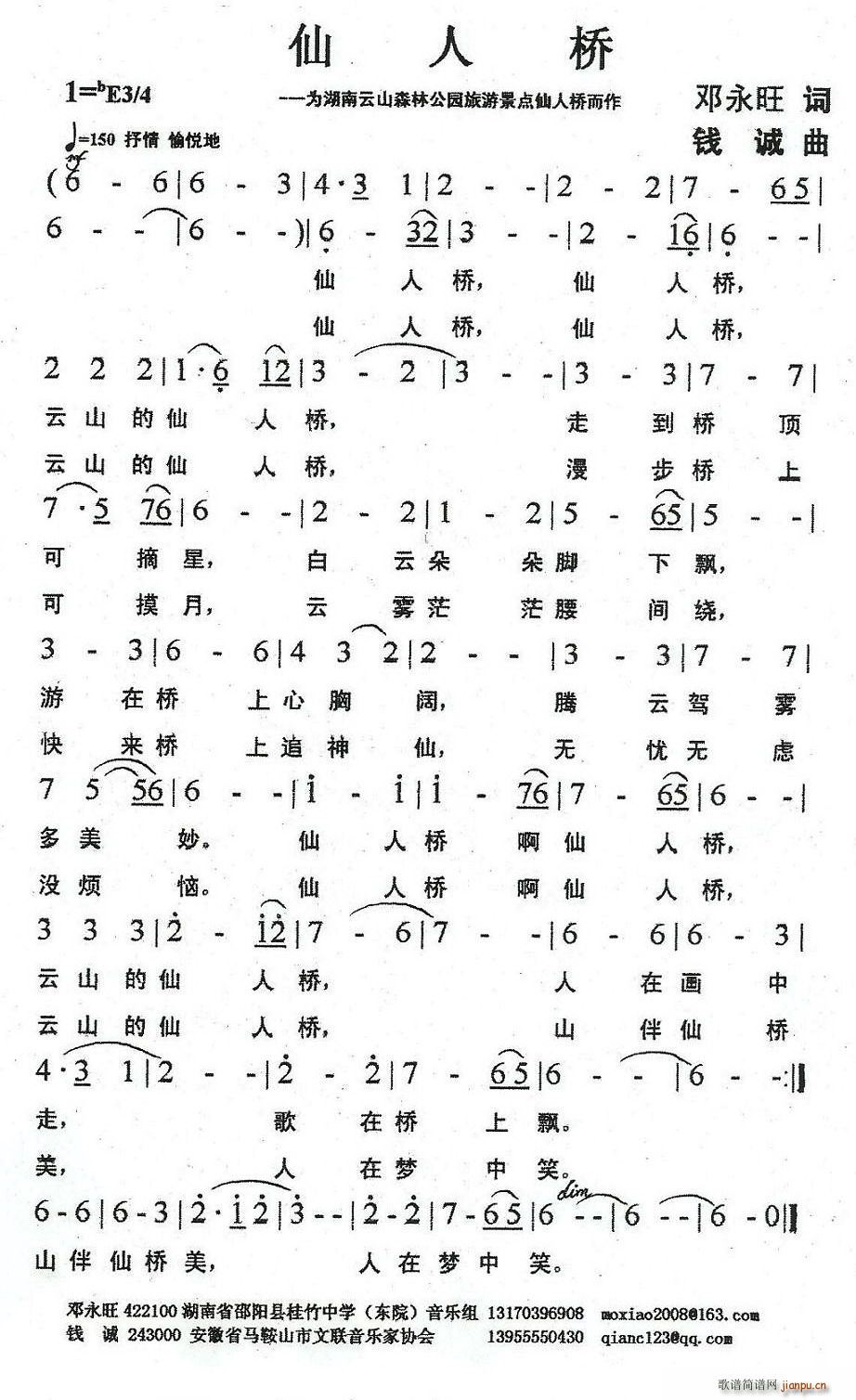 (ָ)1