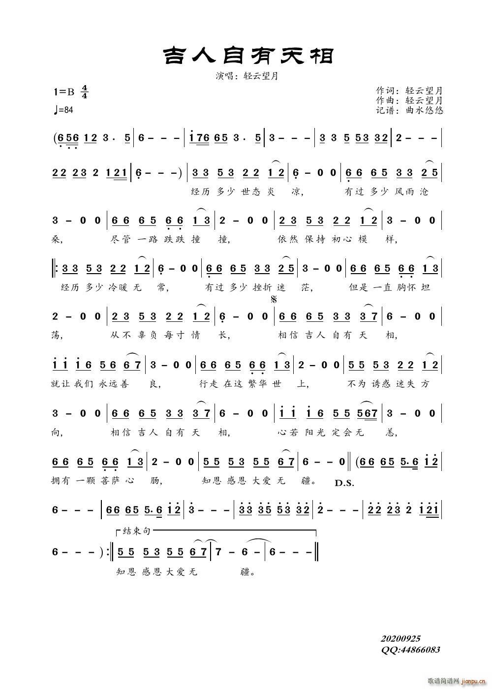 (ָ)1