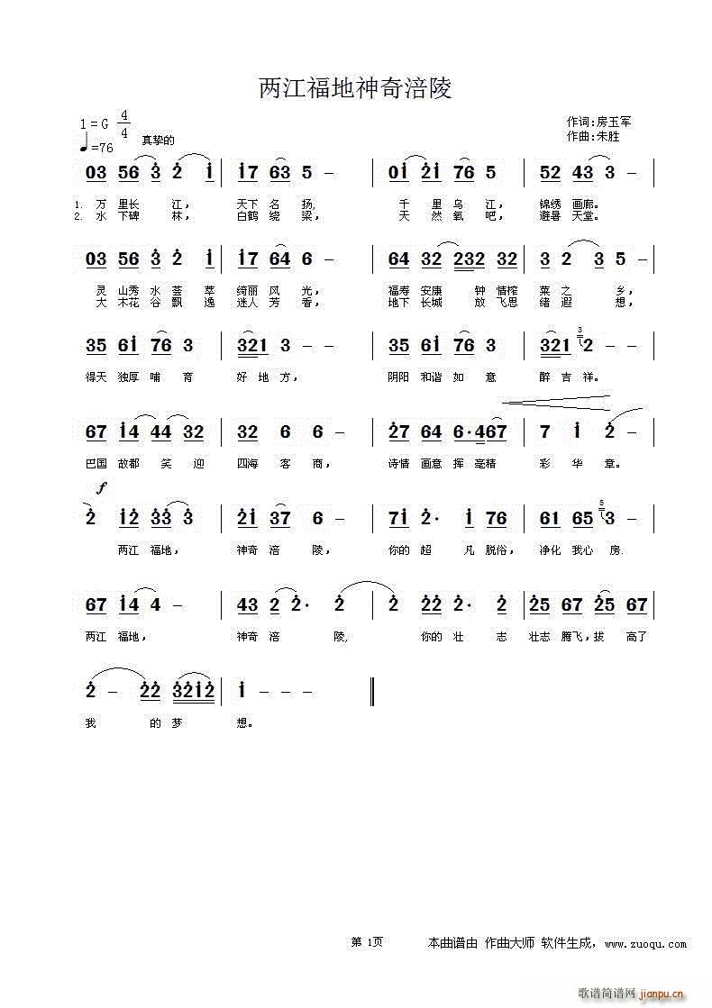 渢(ָ)1