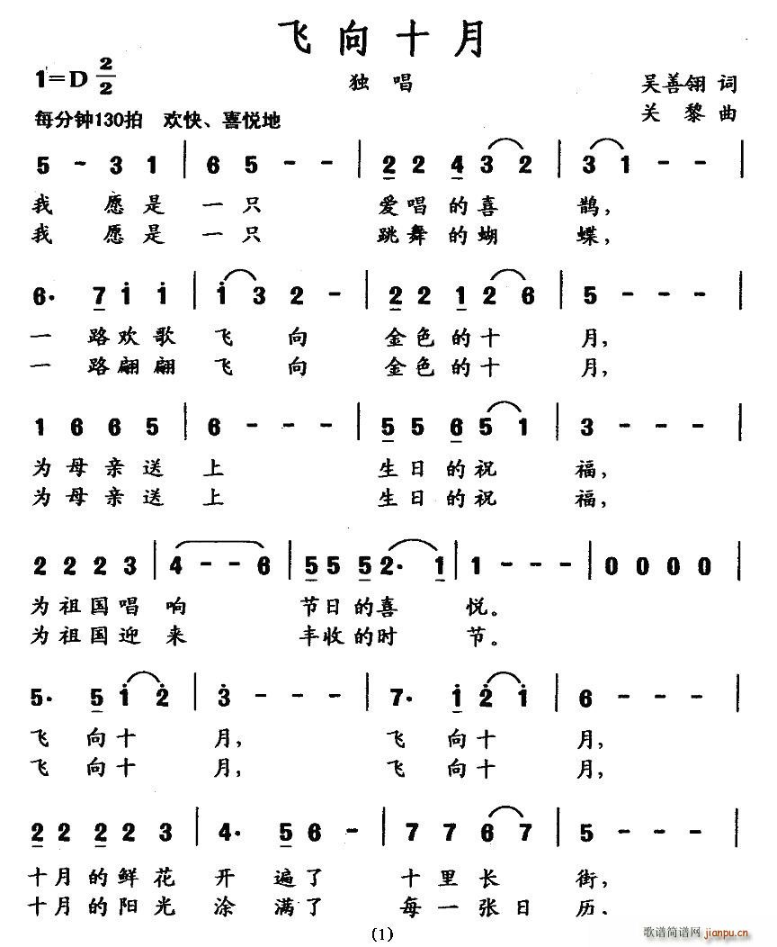 ʮ(ָ)1