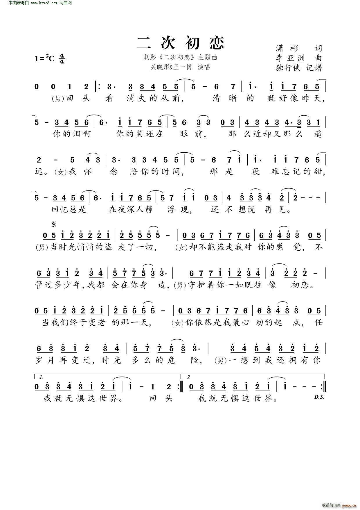γ Ӱ γ (ʮּ)1