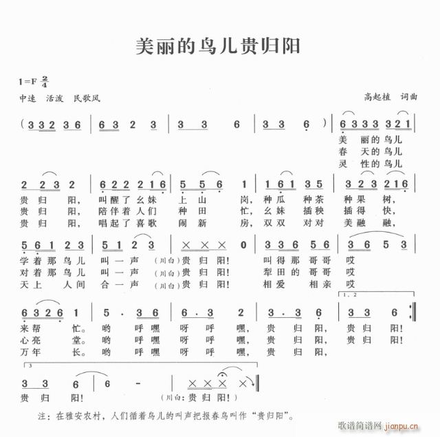 (ָ)1