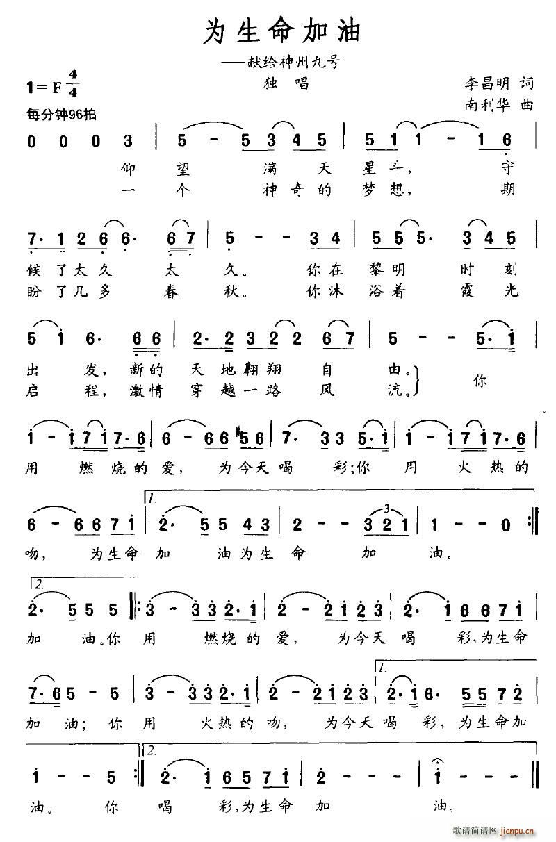 Ϊ(ָ)1