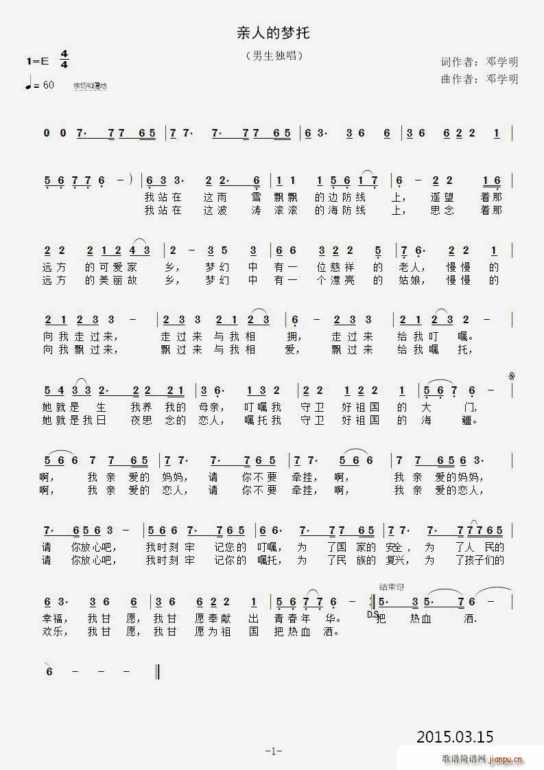 ˵(ָ)1