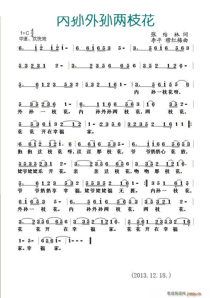 ֦(ָ)1