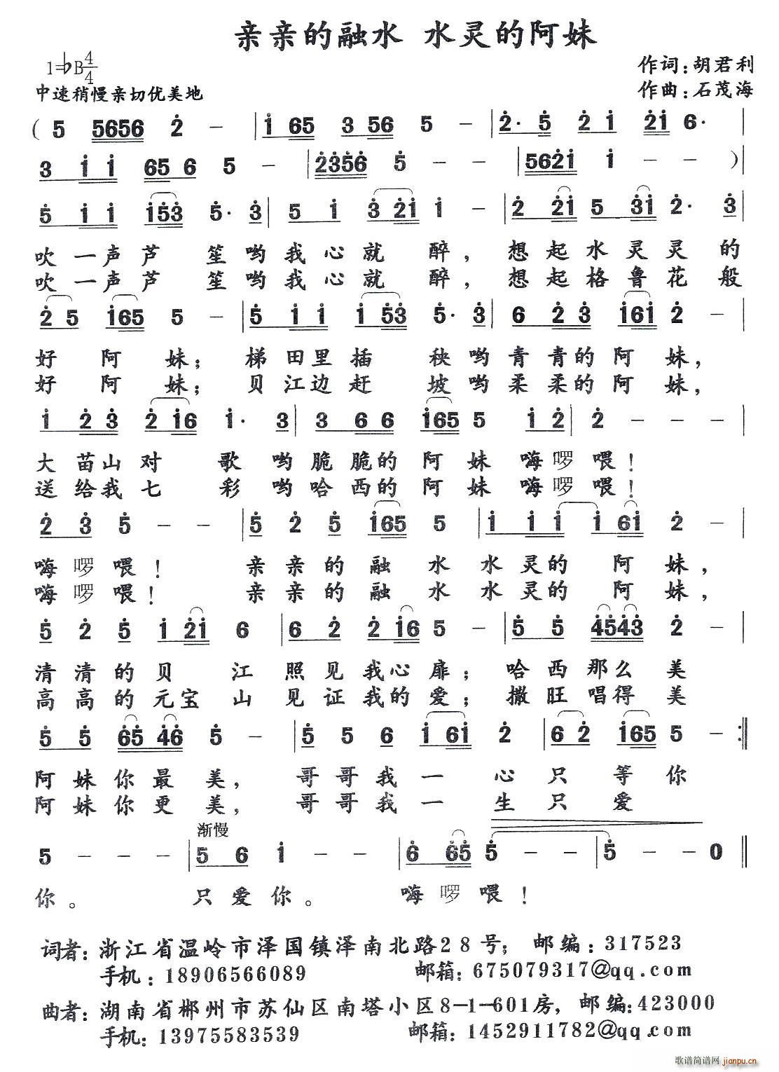 ׵ˮ ˮİ(ʮּ)1