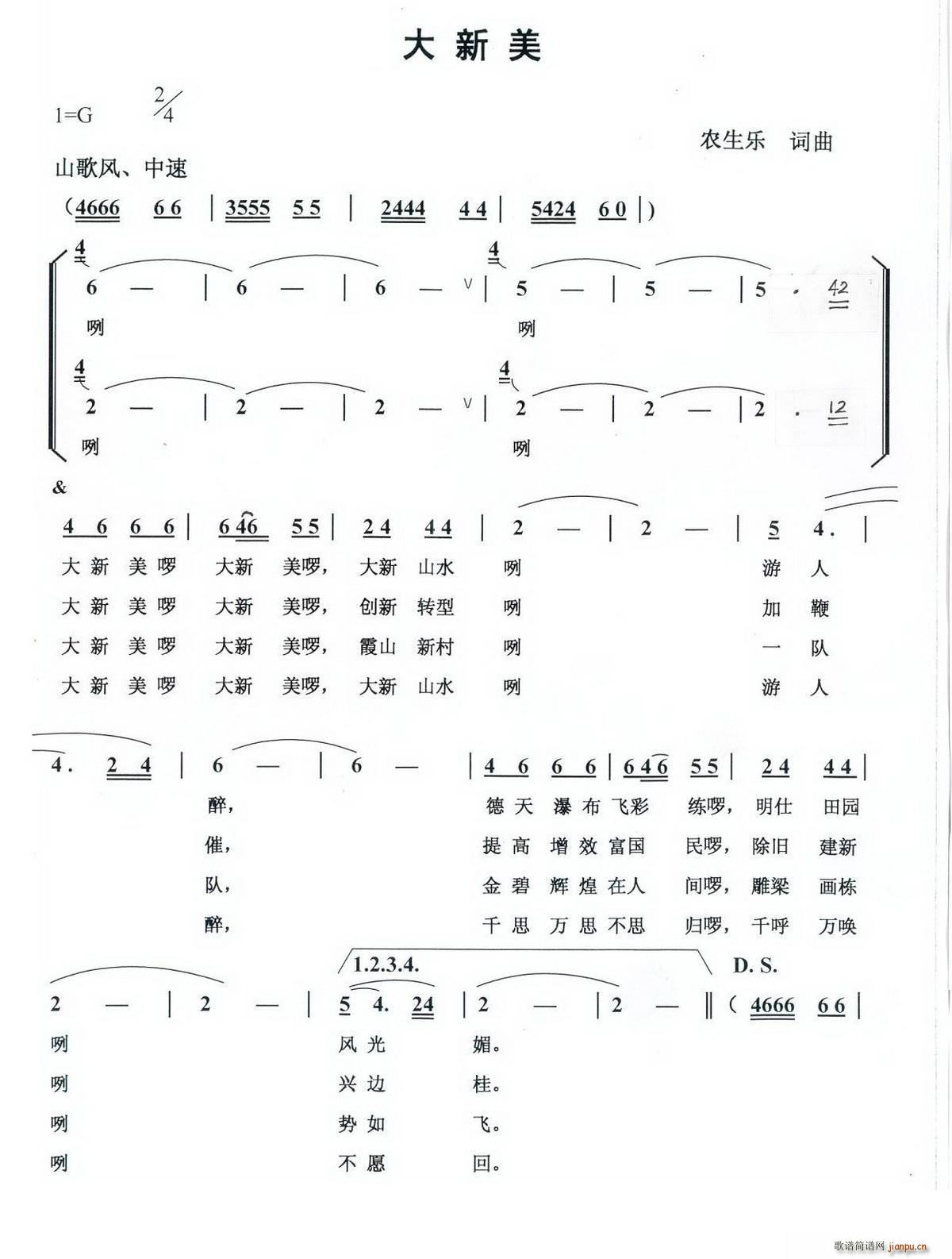 (ָ)1