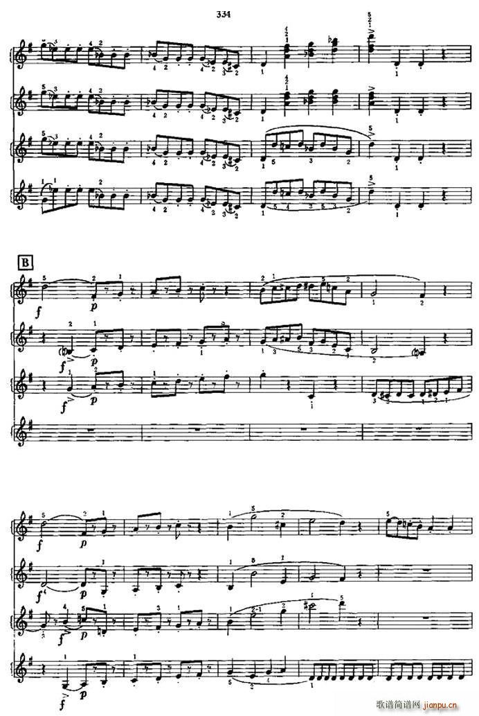  (ַ)8
