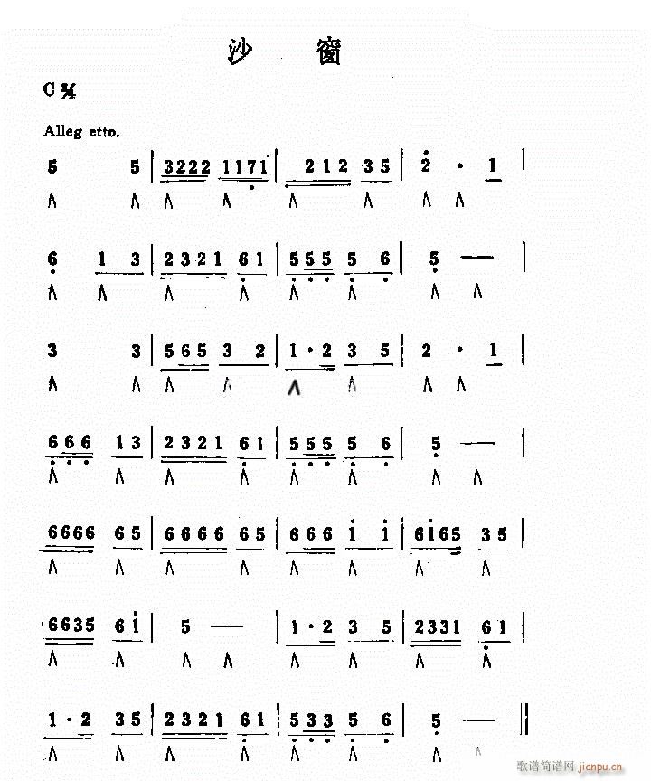 ɳ(ָ)1