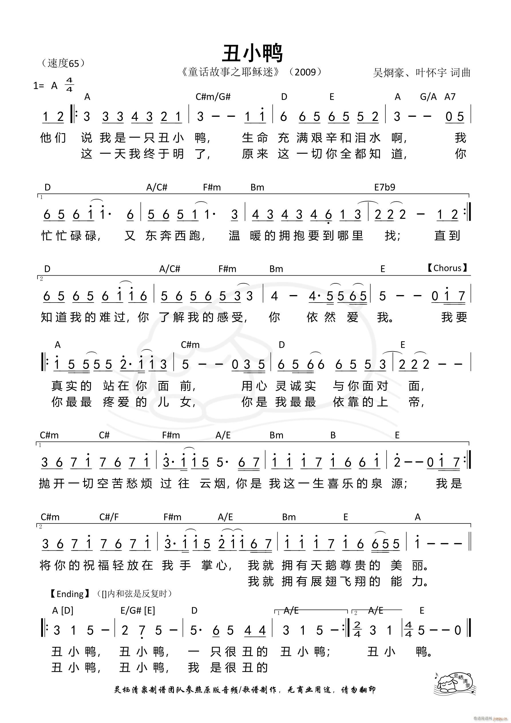 СѼ A 886(ʮּ)1