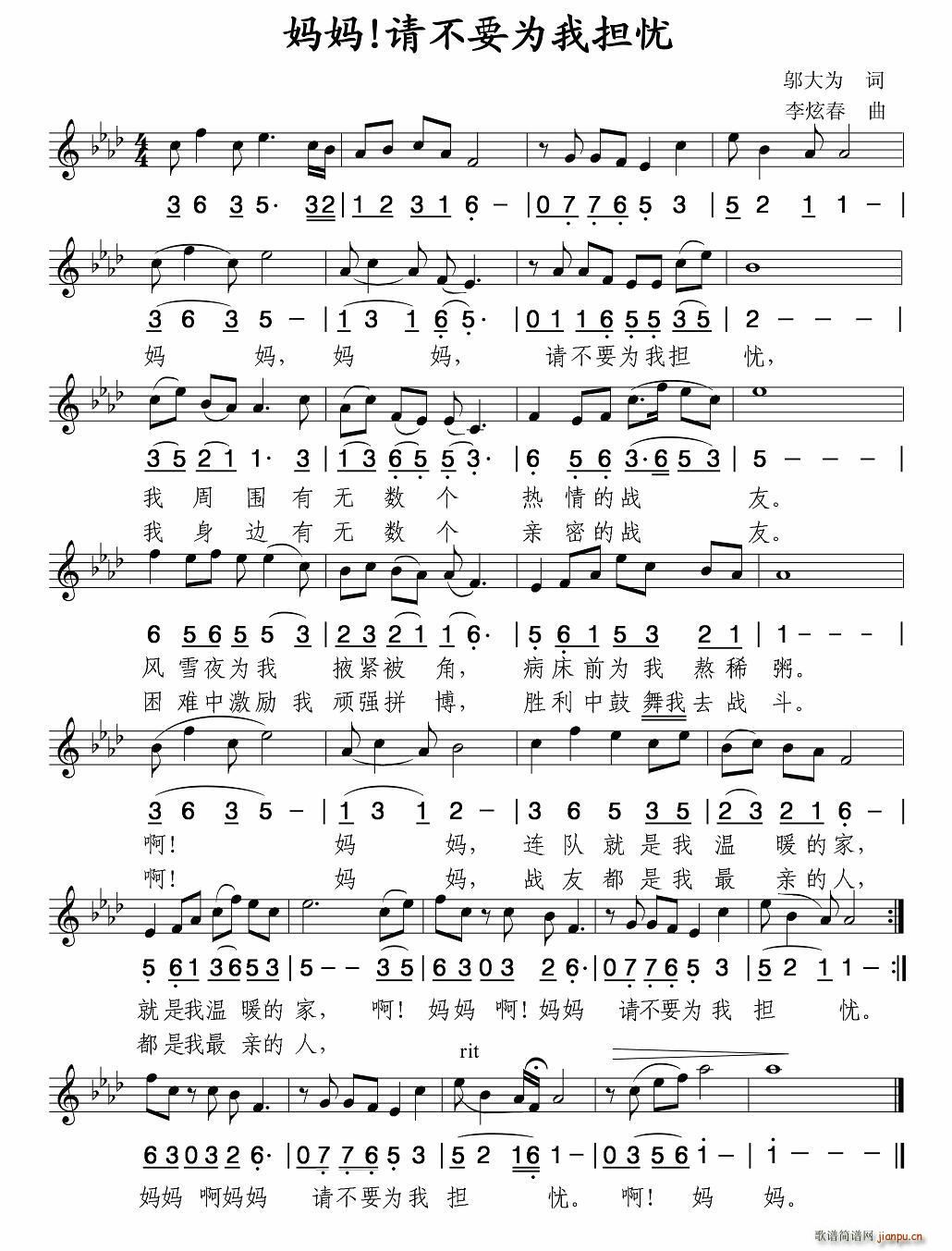 裡벻ҪΪҵ(ʮּ)1