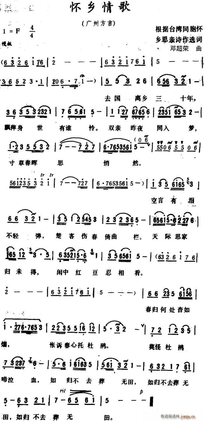 (ָ)1